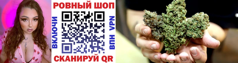 Что такое Усолье-Сибирское МАРИХУАНА  КОКАИН  кракен сайт  АМФ  Меф мяу мяу  ГАШИШ 