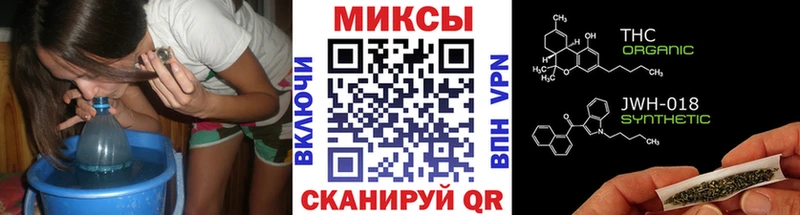Бутират буратино  кракен онион  Усолье-Сибирское 