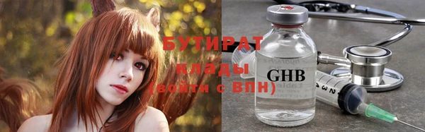 бутик Алзамай