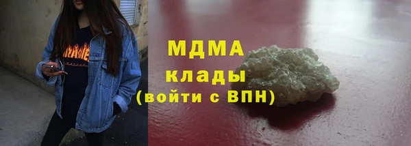 бутик Алзамай