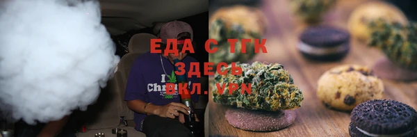 бутик Алзамай