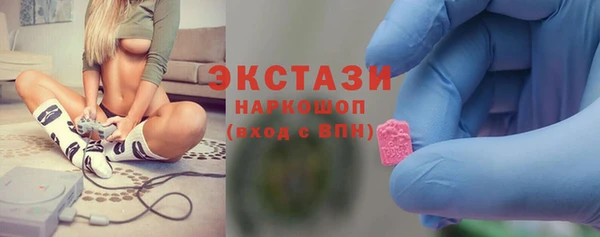 тгк Алексин