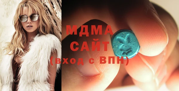 бутик Алзамай