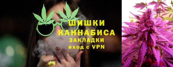 бутик Алзамай